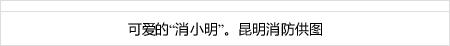 togel hongkong syair sakura damage Sakuma semakin meningkat dari hari ke hari. Agen WEB Olahraga Timur togel terbaik di dunia.